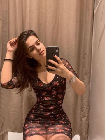 Сабина