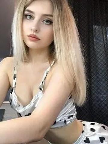 Веста